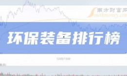 仲达最新爆料新闻报道,揭秘最新热点事件内幕